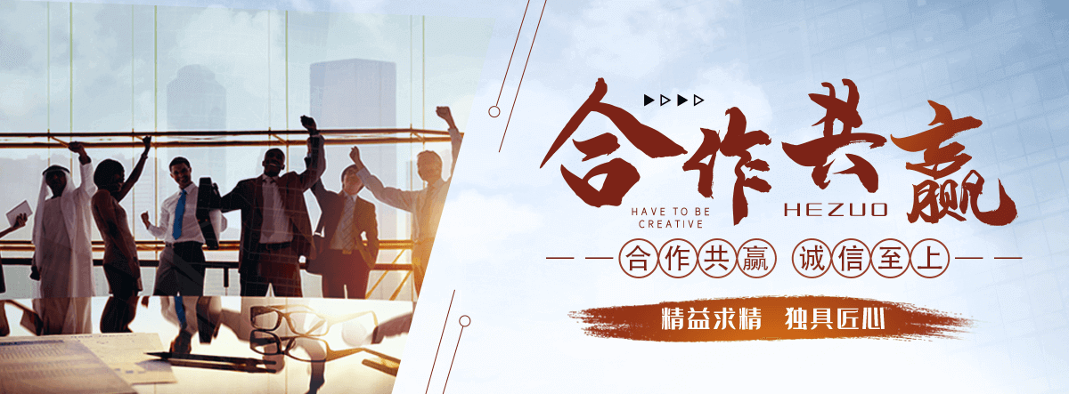 大庆污水处理设备厂家